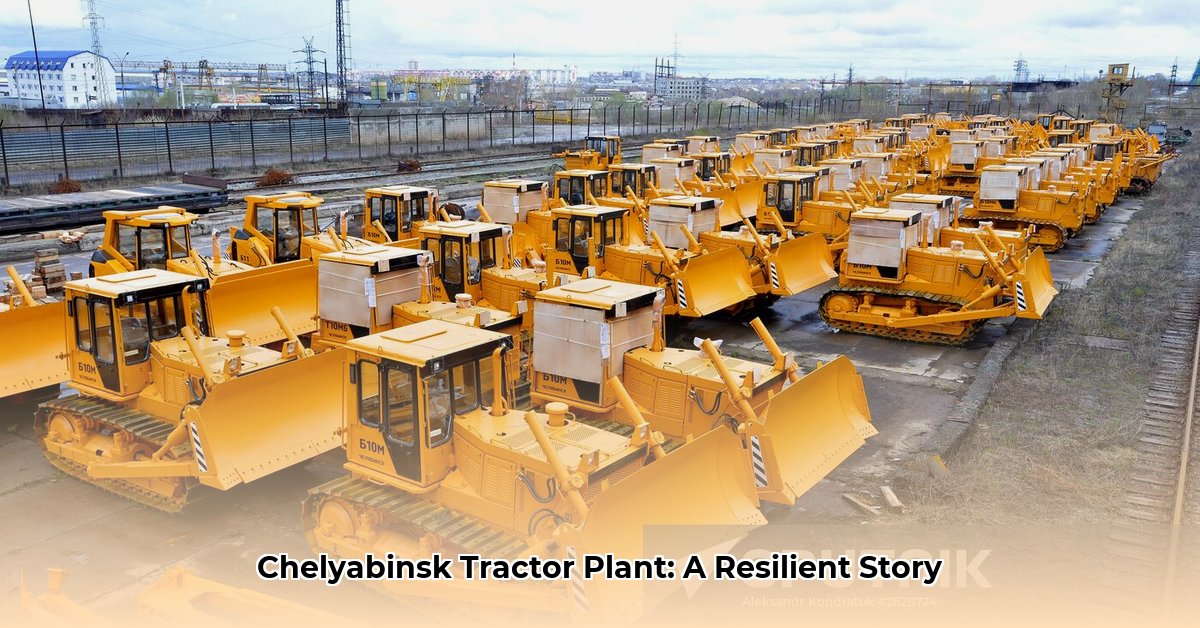 chelyabinsk-tractor-plant